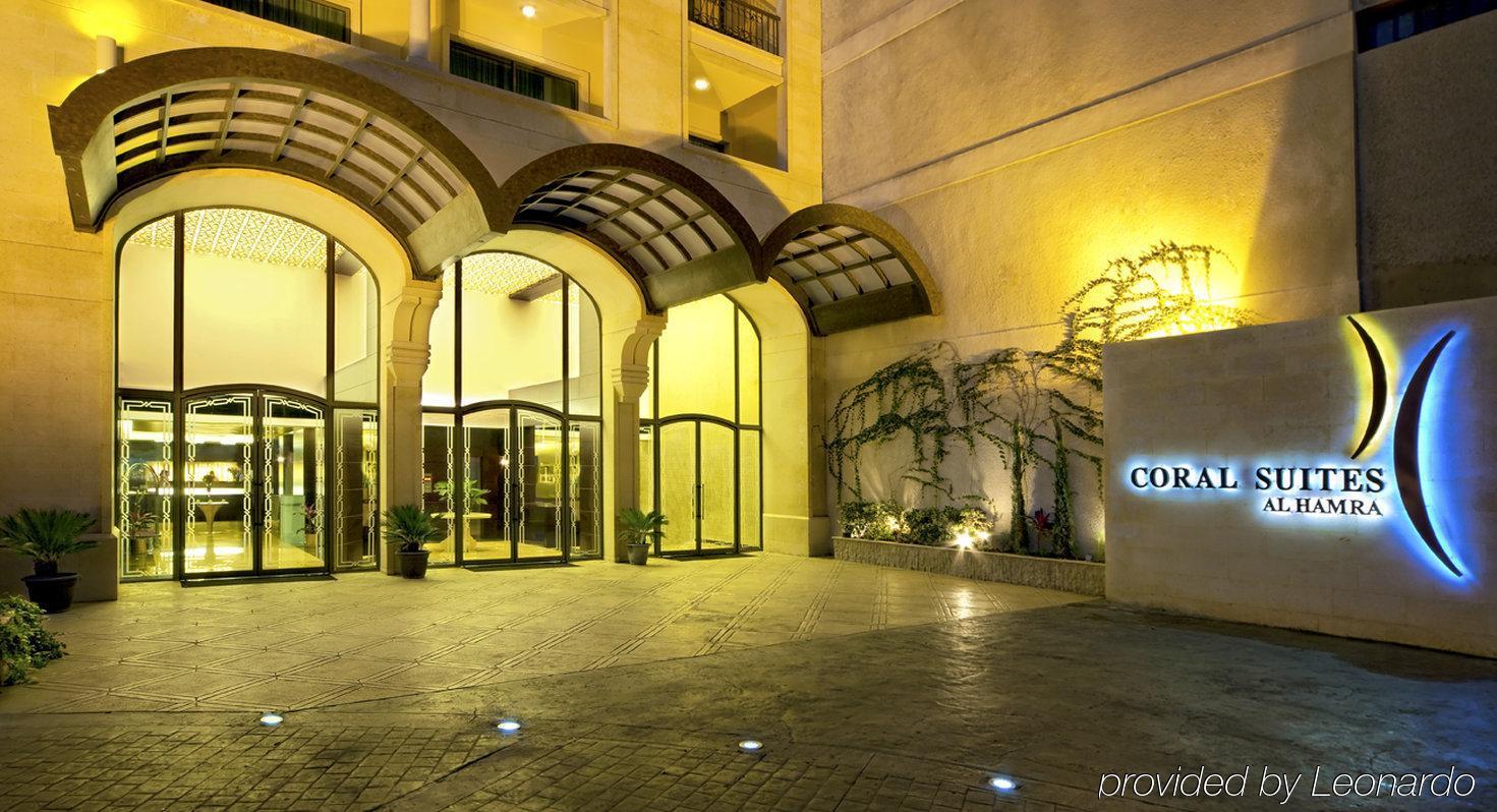 Coral Beirut Al Hamra Hotel Logó fotó